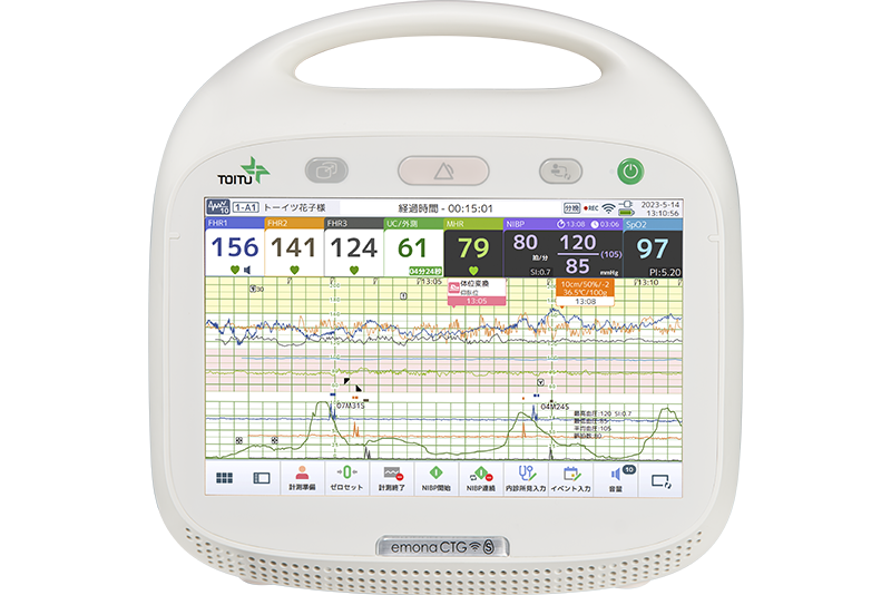 MT-830 / Actocardiograph Fetal Monitor
